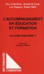L'accompagnement en éducation et formation